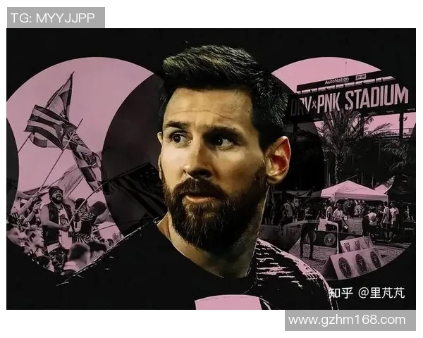 字母哥与梅西年薪对比谁的收入更高引发热议