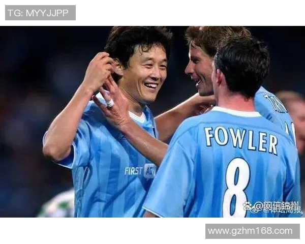 孙继海与朴智星的足球传奇对决解析与历史回顾