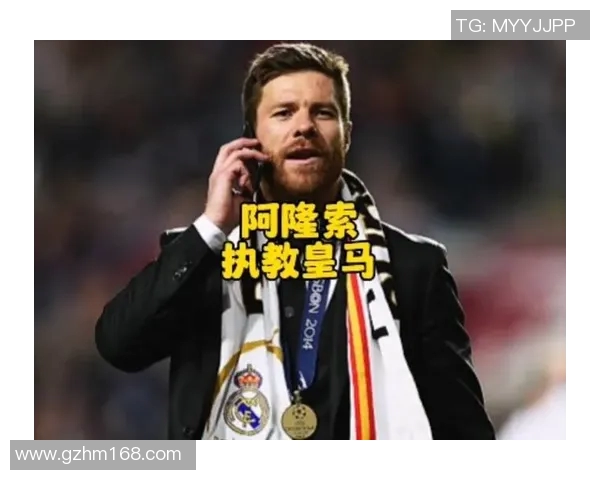 哈维阿隆索退役后选择执教皇马青年队开启新篇章